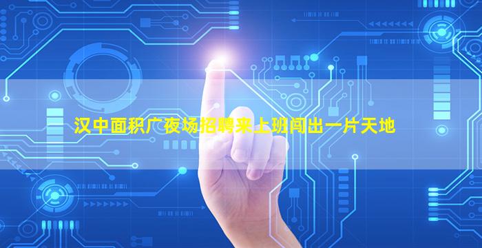 东营夜总会招聘